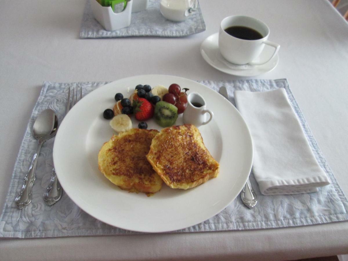 Gite Les Acres Tranquilles B&B Port-Daniel 외부 사진